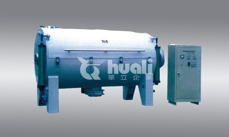 冷卻混合機(jī)2